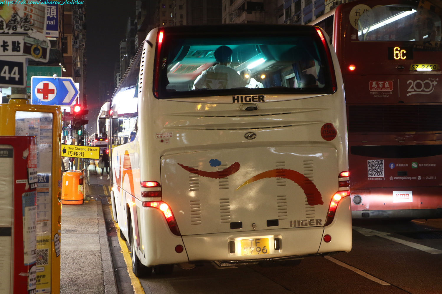 Гонконг, Higer KLQ6826Q № TF 5796