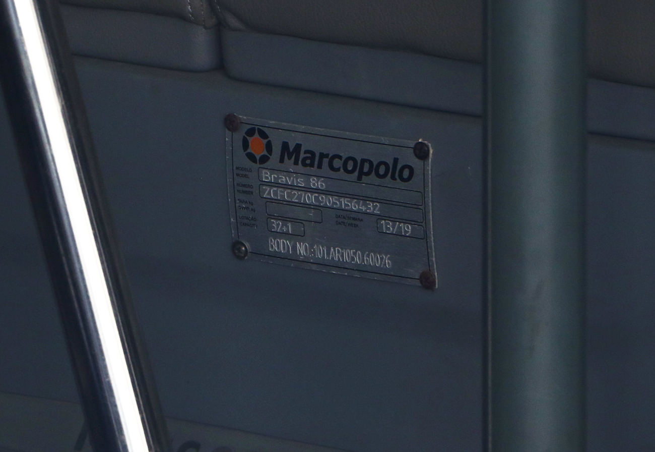 Гонконг, Marcopolo Bravis № ND 2282