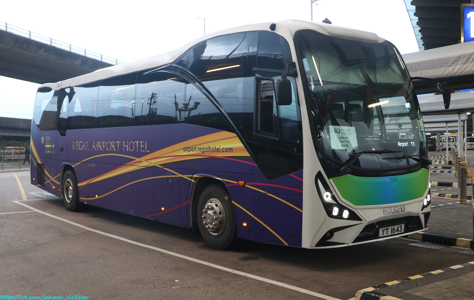 Гонконг, Jit Luen JL-020 № YT 1643