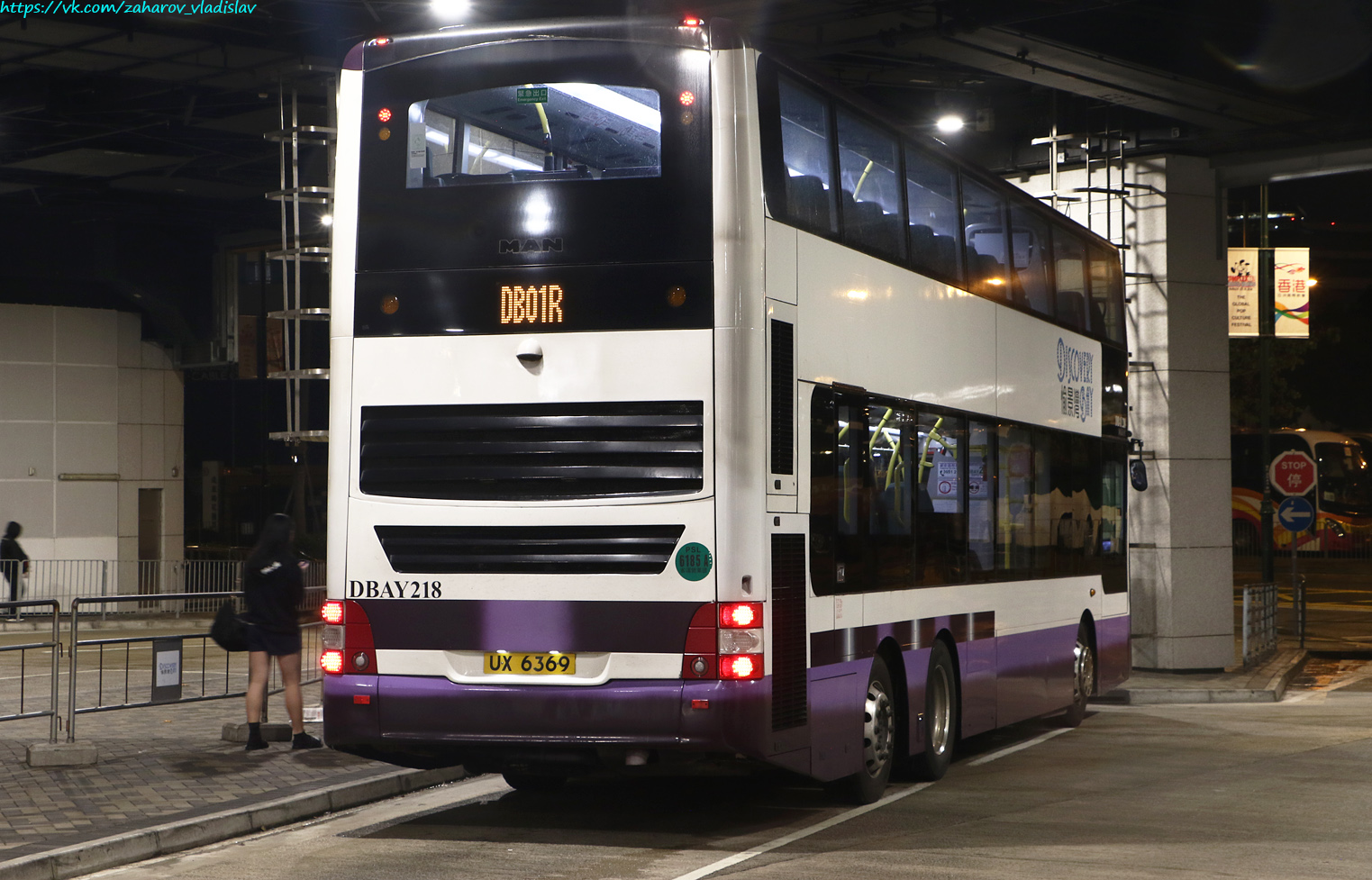 Гонконг, Gemilang DD12A95 № DBAY218