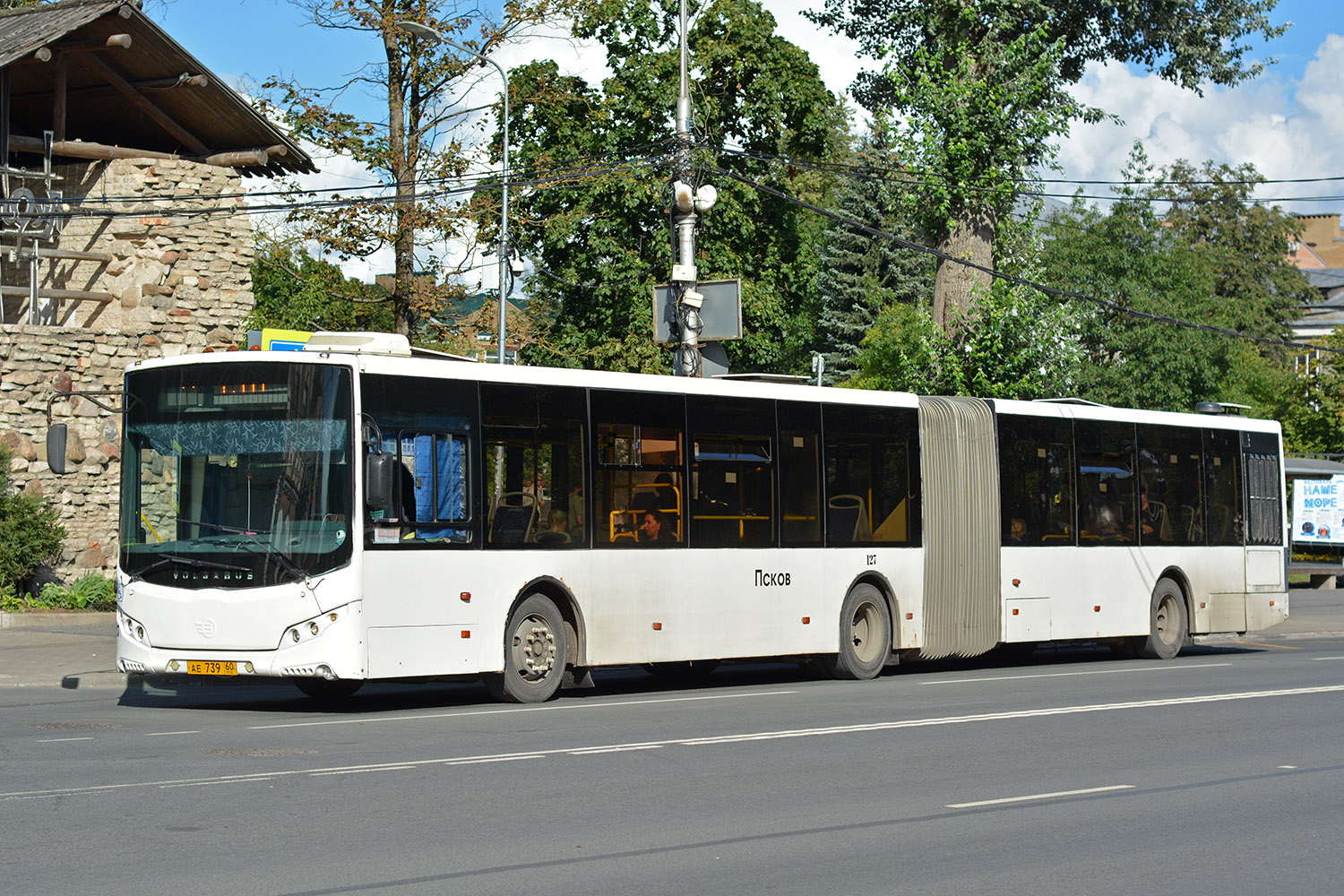 Псковская область, Volgabus-6271.00 № 127