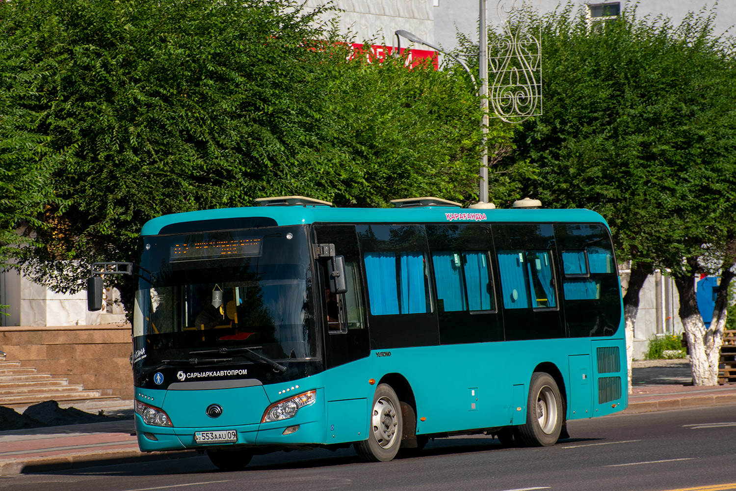 Карагандинская область, Yutong ZK6852HG (СарыаркаАвтоПром) № 553 AAU 09 Карагандинская область, Yutong ZK6852HG (СарыаркаАвтоПром) № 553 AAU 09