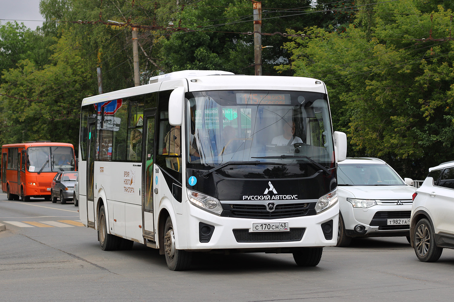 Кировская область, ПАЗ-320455-04 "Vector Next" № х868