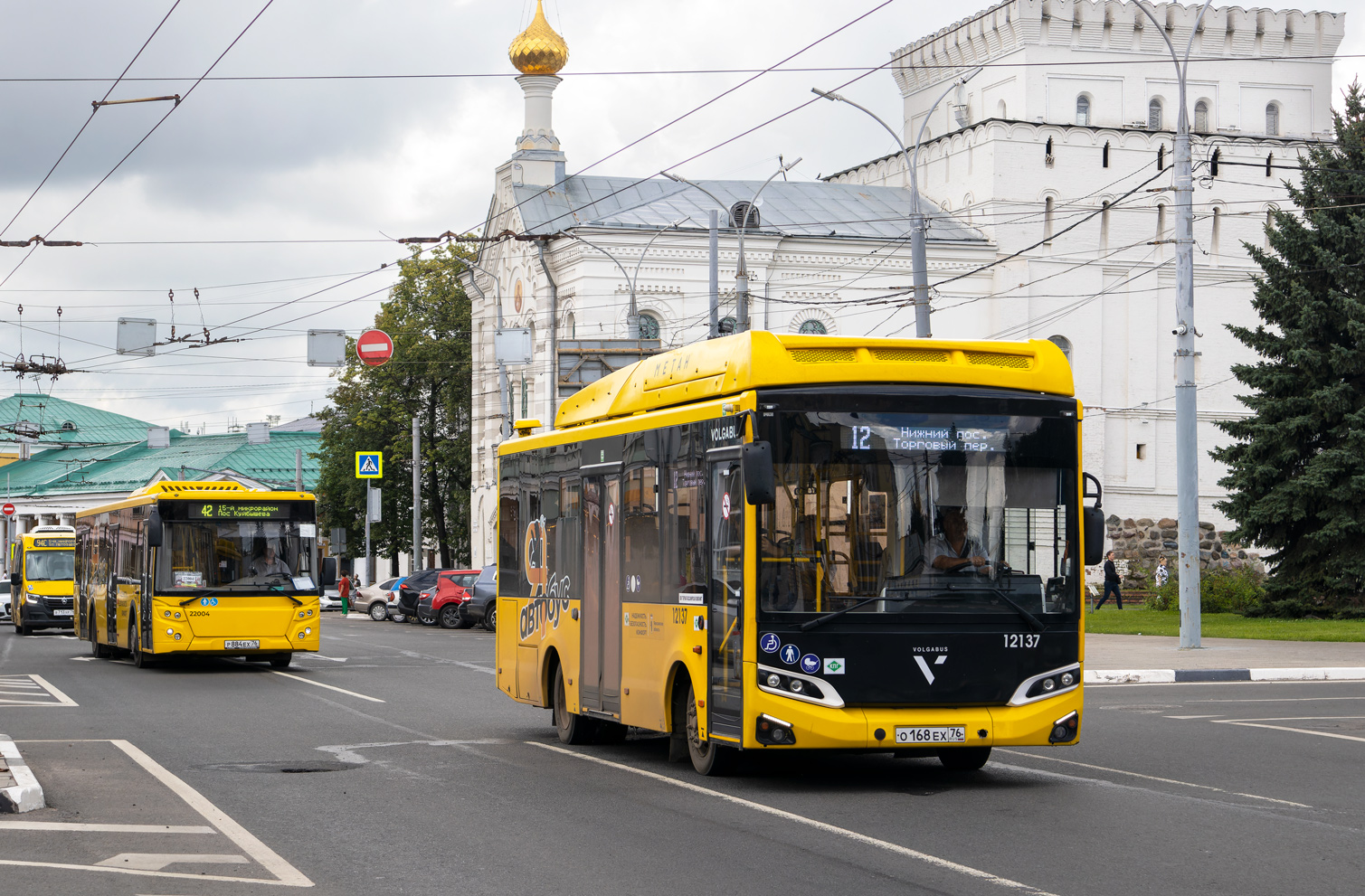 Ярославская область, Volgabus-4298.G4 (CNG) № 12137