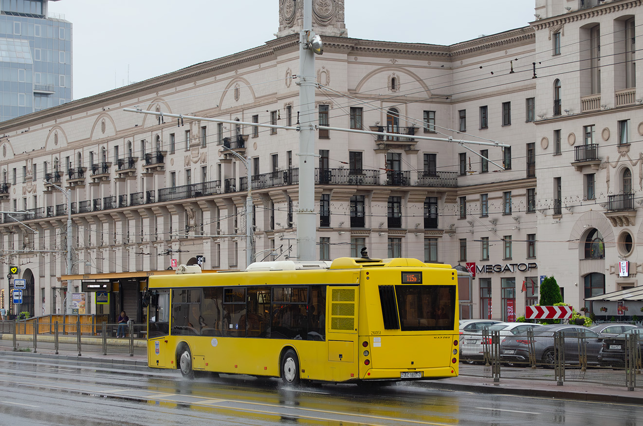 Минск, МАЗ-203.069 № 026051