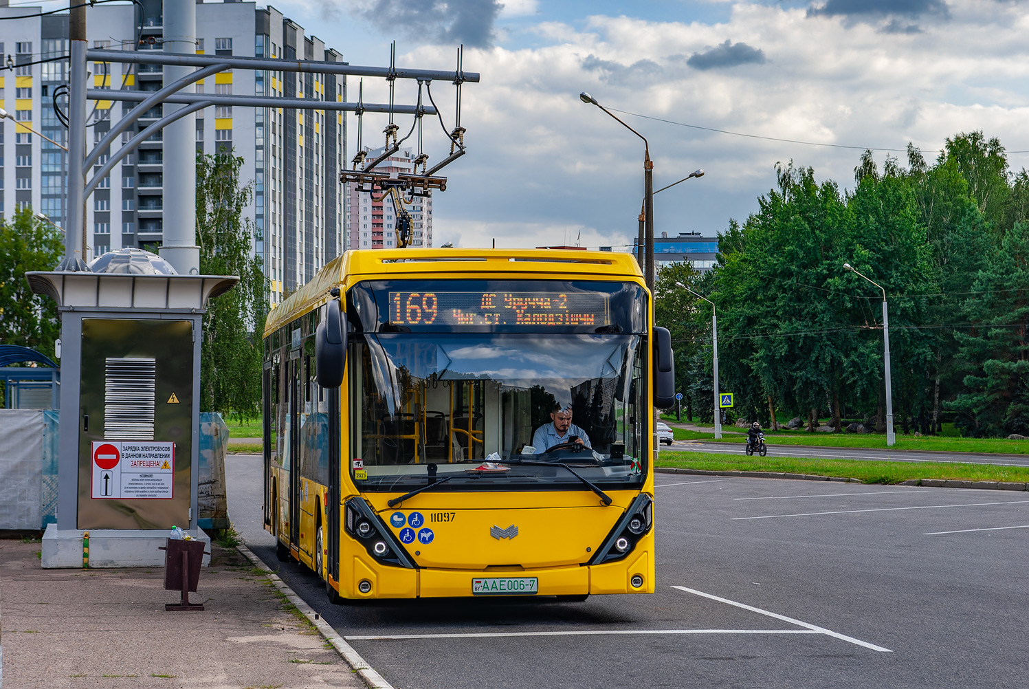 Минск, БКМ E321 "Ольгерд" № 011097