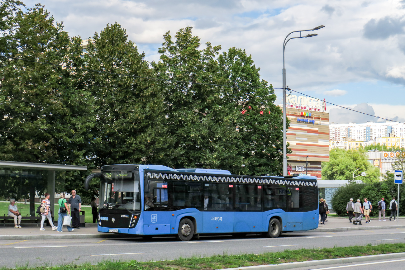 Москва, НефАЗ-5299-40-52 № 1319081