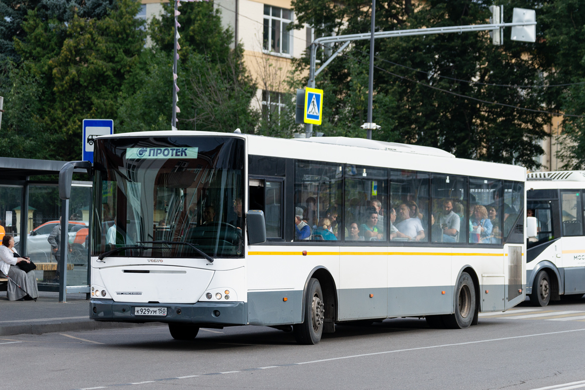 Maskavas reģionā, VDL Jonckheere Transit 2000 № К 929 УМ 150