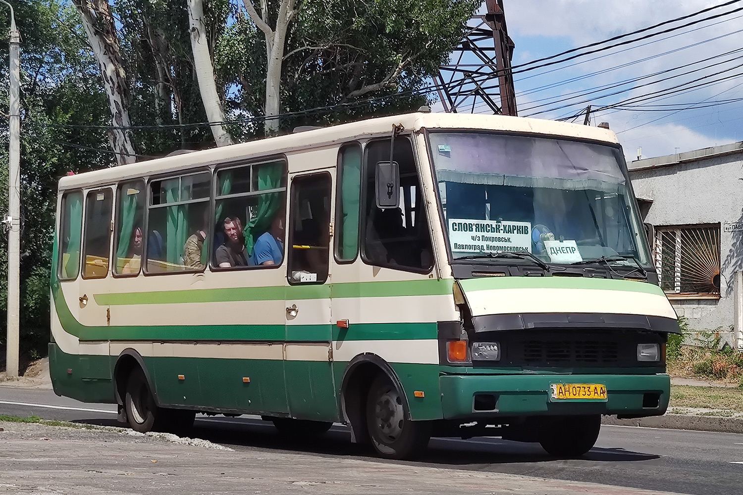 Донецкая область, БАЗ-А079.23 "Мальва" № AH 0733 AA