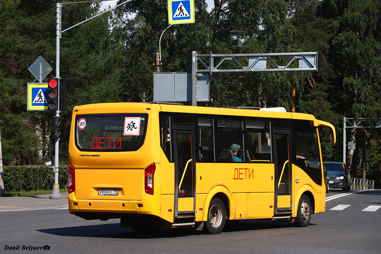 Санкт-Петербург, ПАЗ-320475-04 "Vector Next" № В 846 ЕХ 198