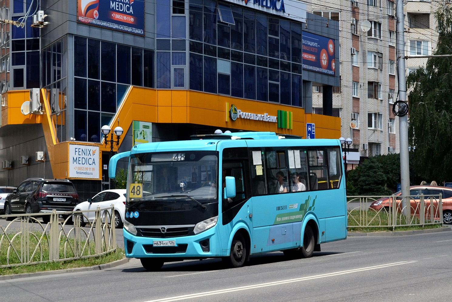 Ставропольский край, ПАЗ-320435-04 "Vector Next" № М 634 НХ 126