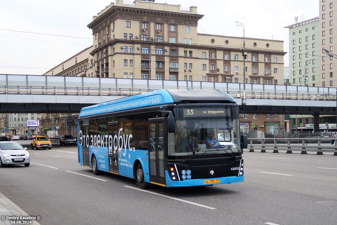 Moscow, LiAZ-6274 # 430252