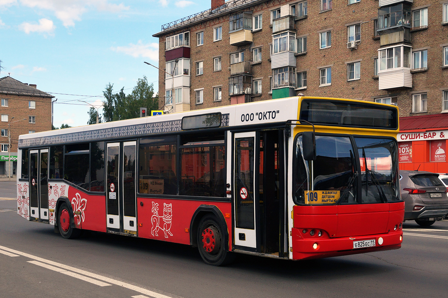 Komi, MAZ-103.485 Nr. Е 825 ЕС 11