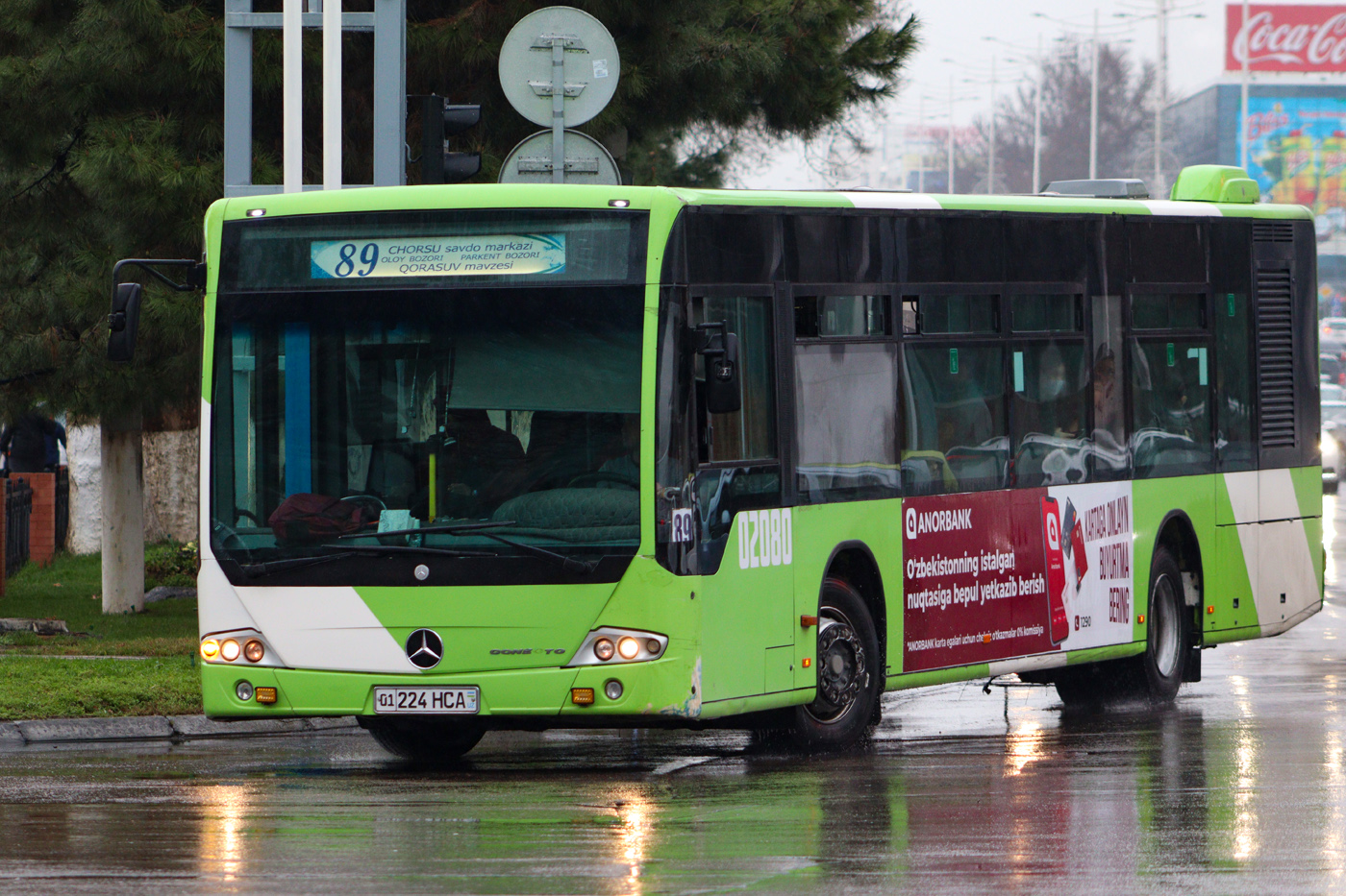 Узбекистан, Mercedes-Benz Conecto II № 02080