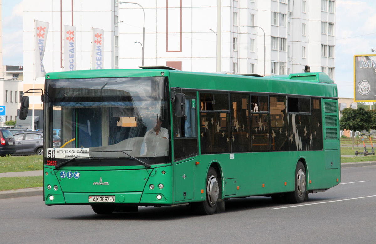 Могилёвская область, МАЗ-203.016 № 2263