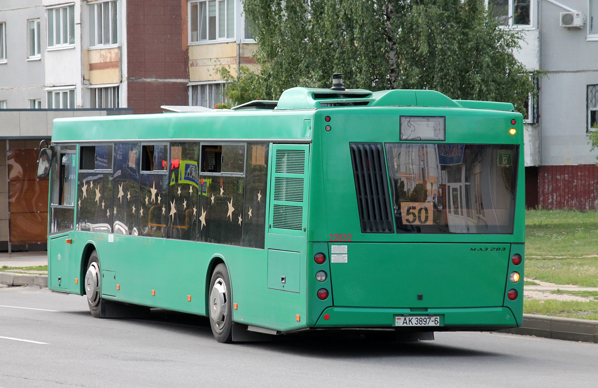 Могилёвская область, МАЗ-203.016 № 2263