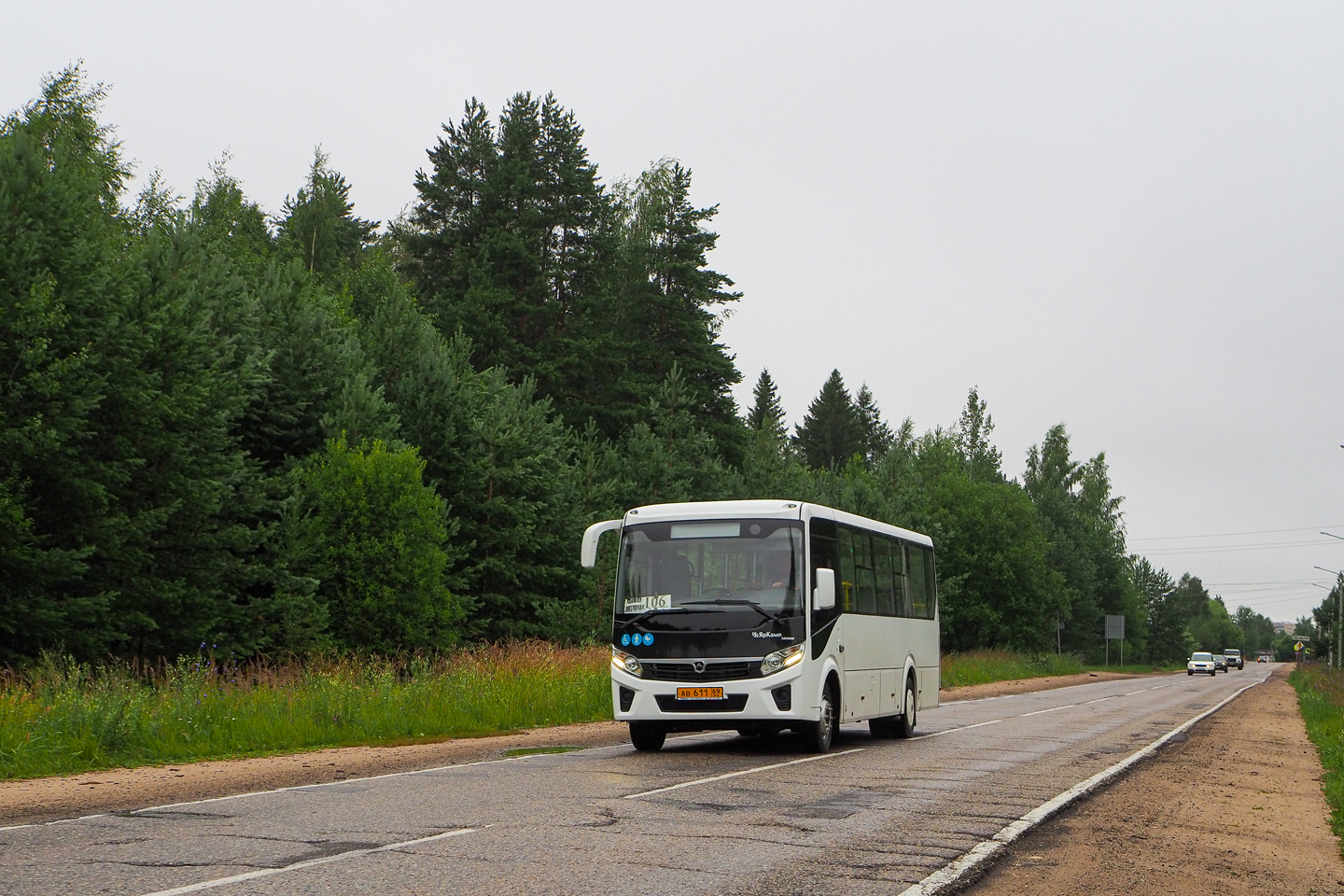 Тверская область, ПАЗ-320415-04 "Vector Next" № АВ 611 69