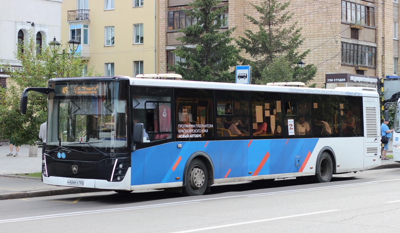 Krasnojarskas novads, LiAZ-5292.65 № Н 904 РУ 124