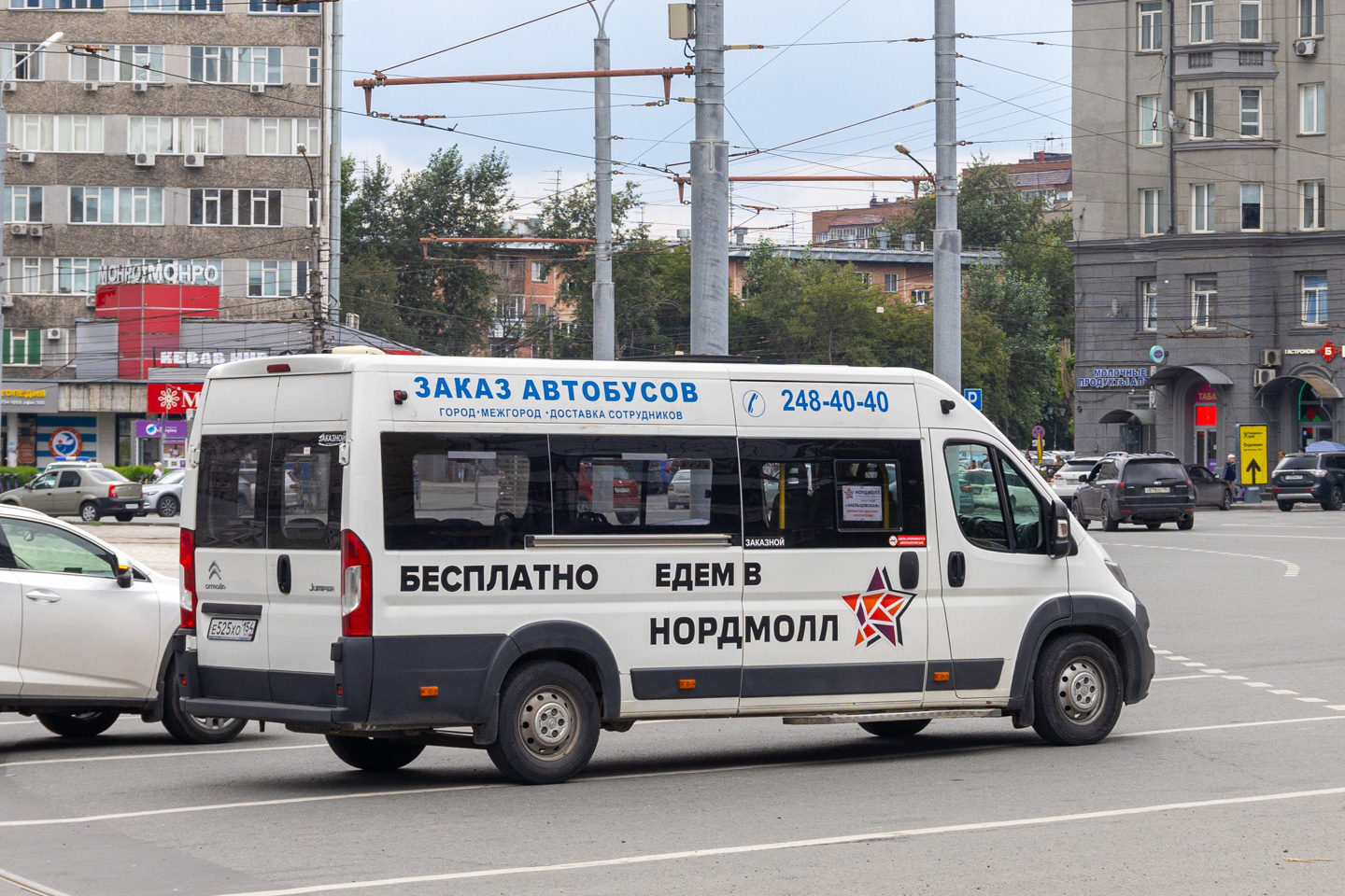 Новосибирская область, Автодом-21083* (Citroёn Jumper) № Е 525 ХО 154