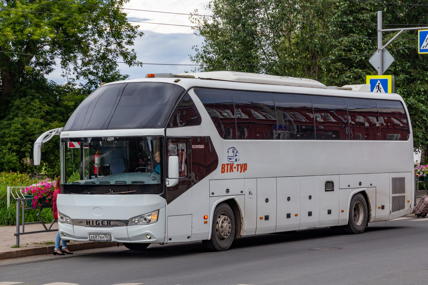 Самарская область, Higer KLQ6122B № А 687 ВН 763