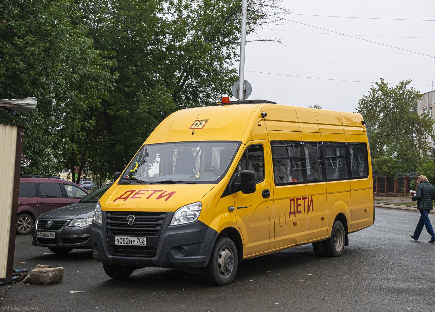 Башкортостан, ИАЦ 1767A4 № В 062 НР 702