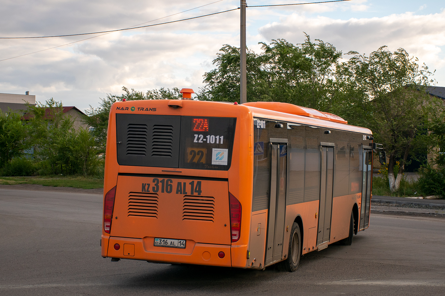 Павлодарская область, Zhong Tong LCK6125HGAN (СемАЗ) № Z2-1011