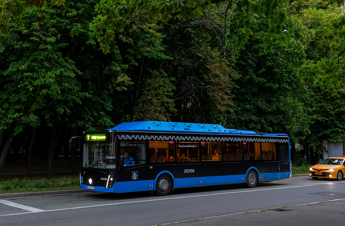 Москва, ЛиАЗ-5292.67 (CNG) № 191930