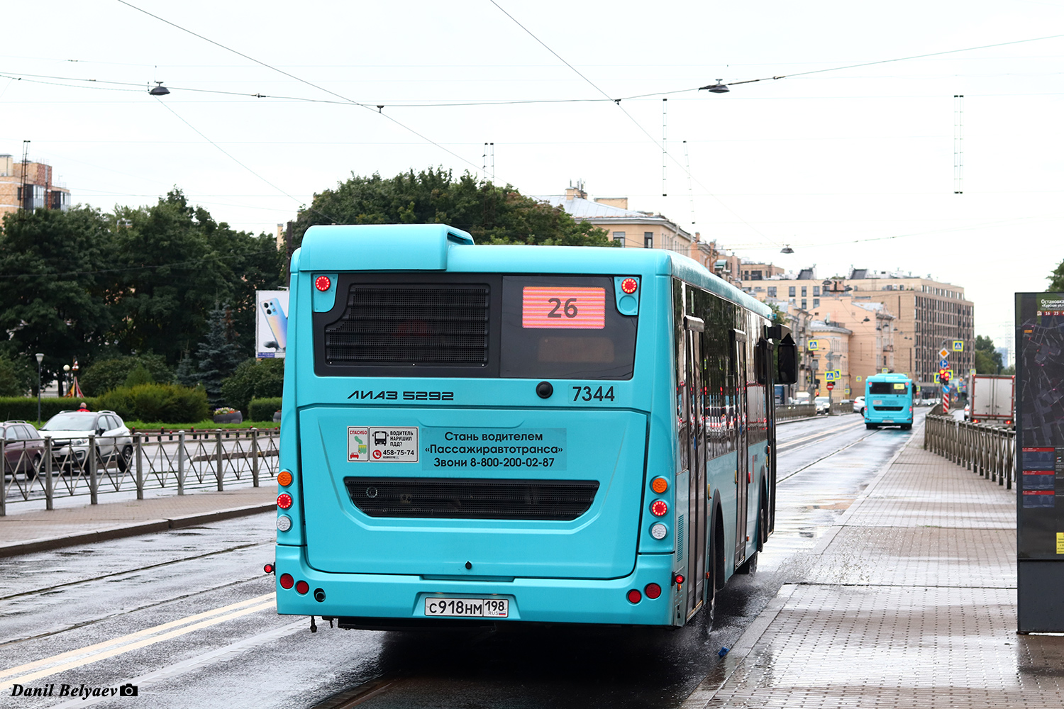 Санкт-Петербург, ЛиАЗ-5292.65 № 7344