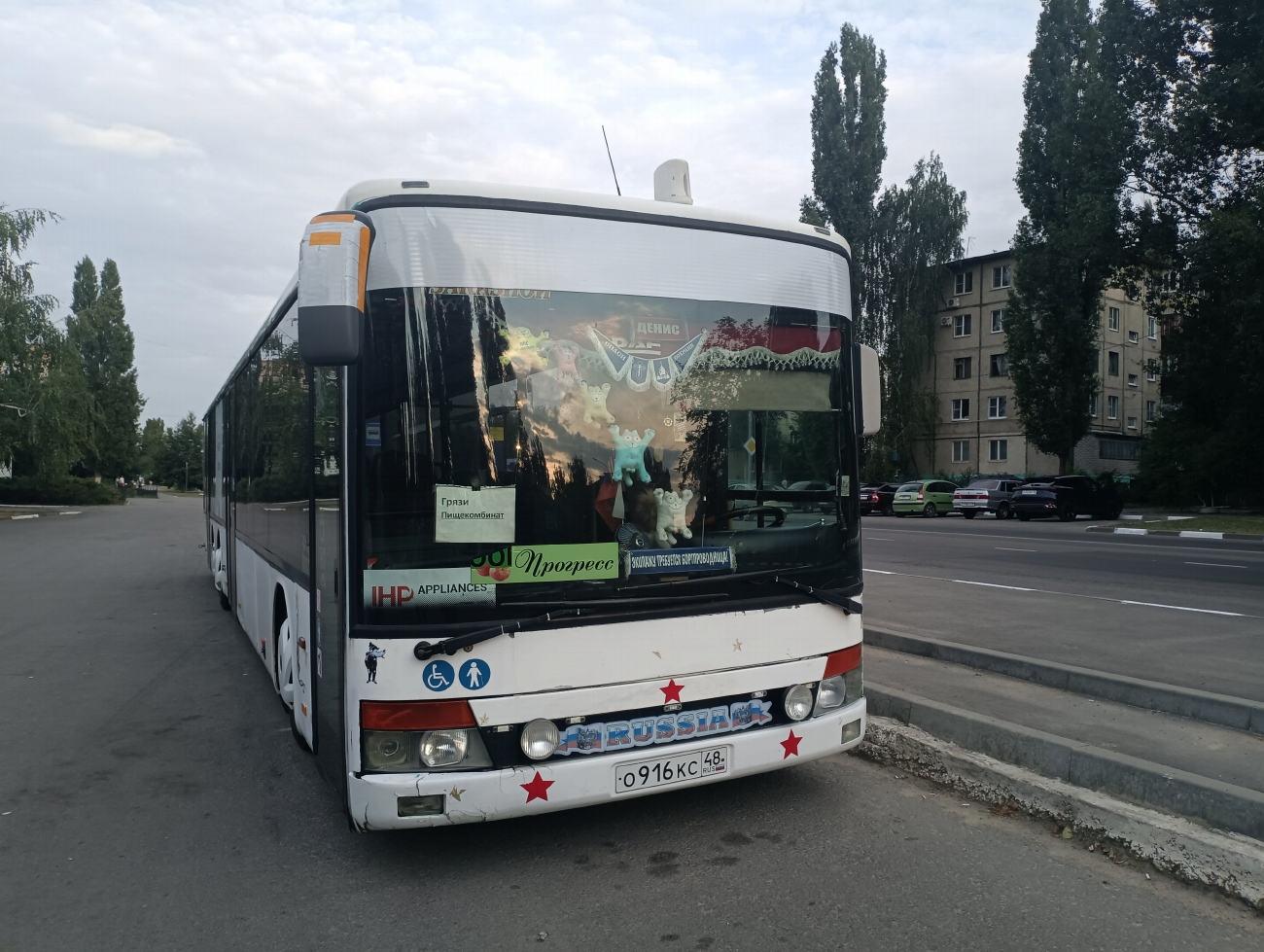 Липецкая область, Setra S319NF № О 916 КС 48