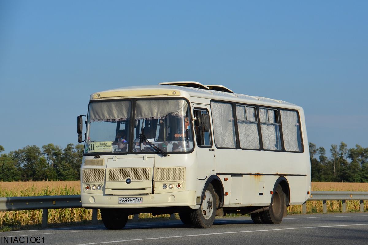 Краснодарский край, ПАЗ-32054 № У 699 МС 193