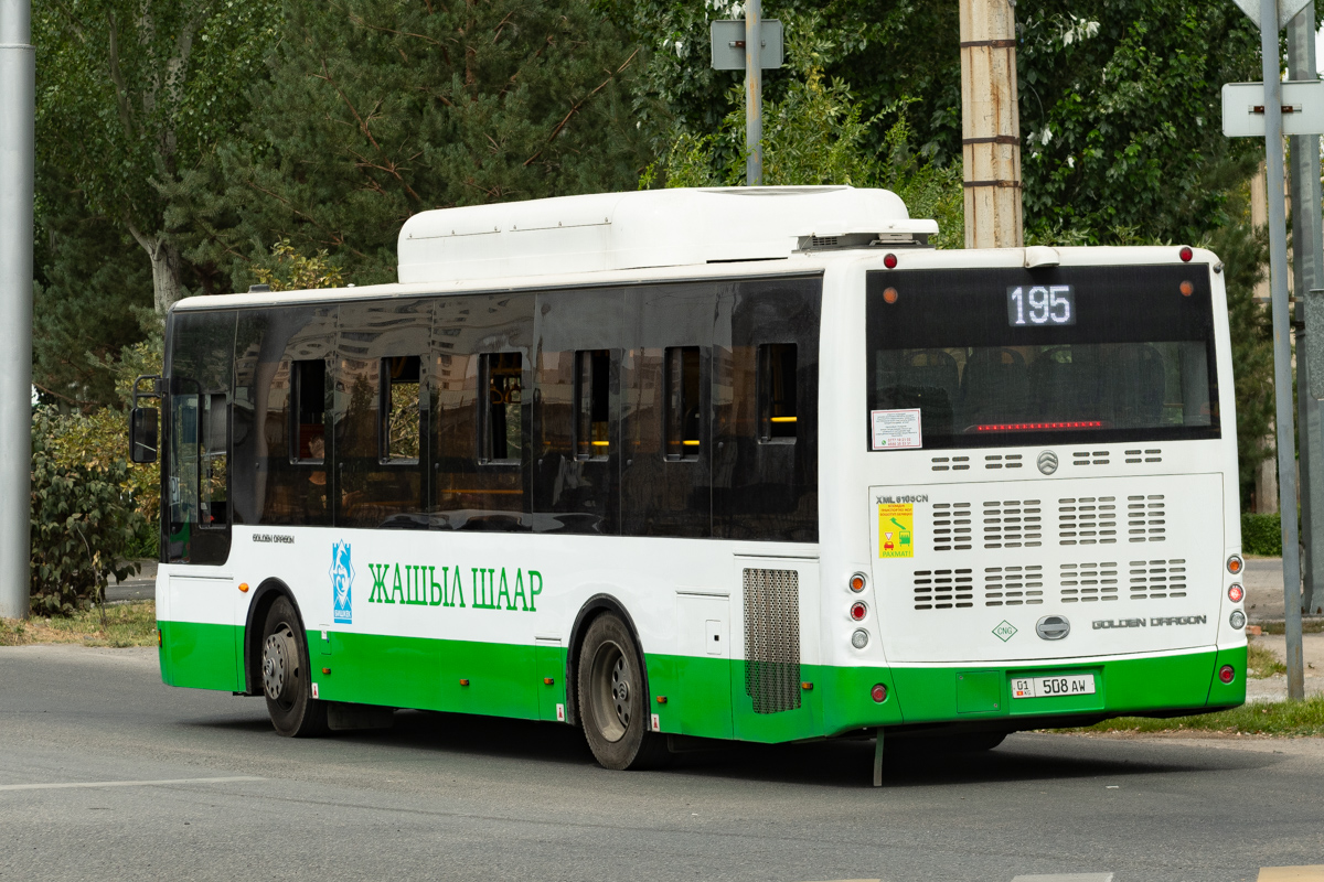 Кыргызстан, Golden Dragon XML6105CN № 01 508 AW