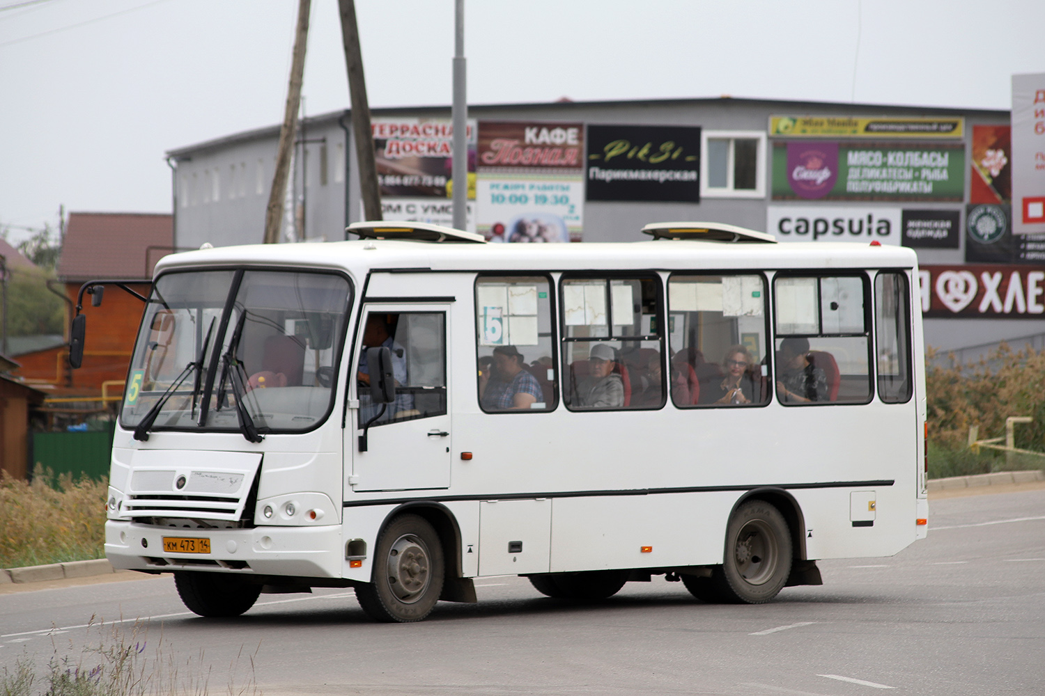Саха (Якутия), ПАЗ-320302-12 № КМ 473 14