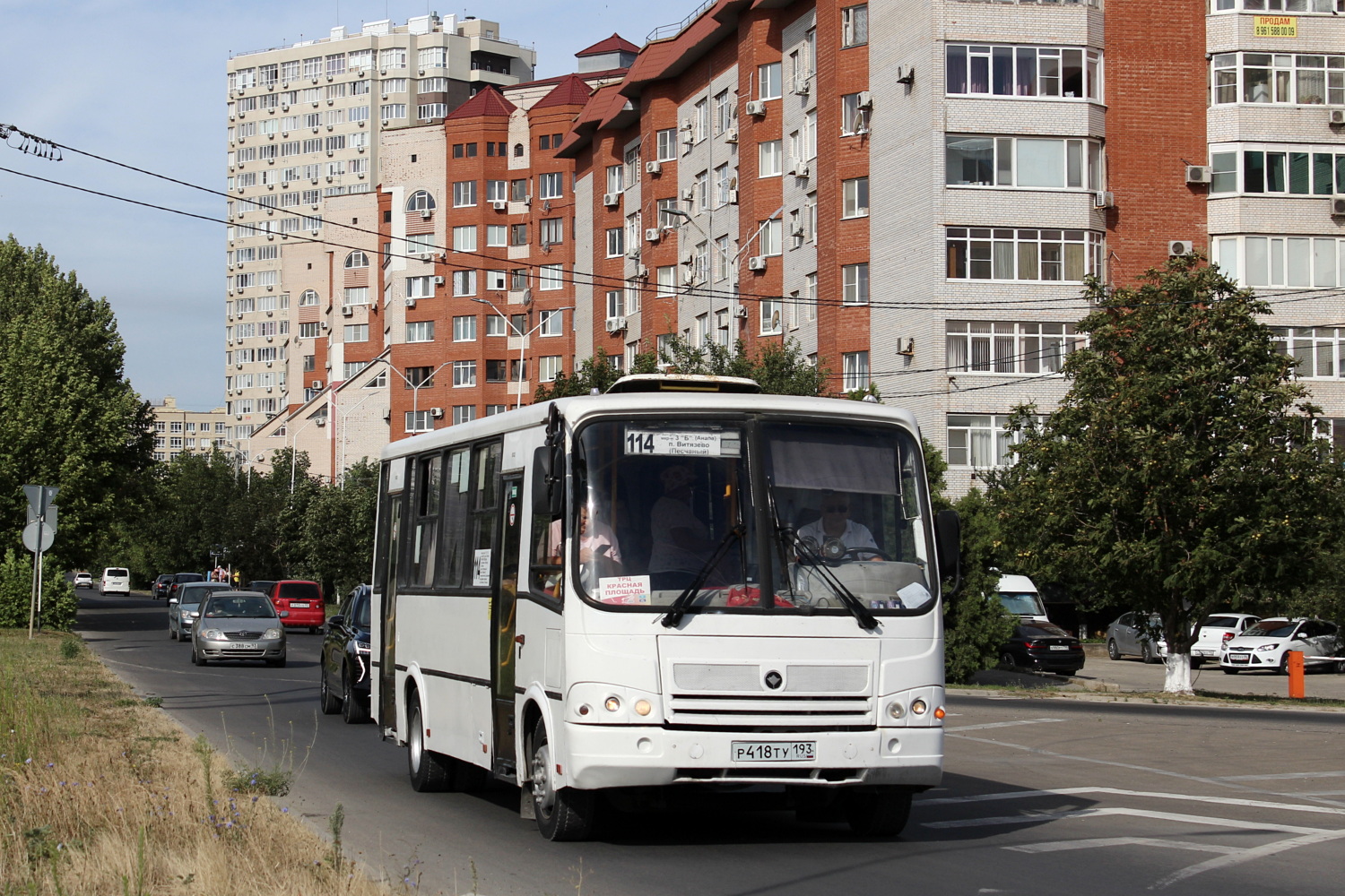 Краснодарский край, ПАЗ-320412-05 № Р 418 ТУ 193