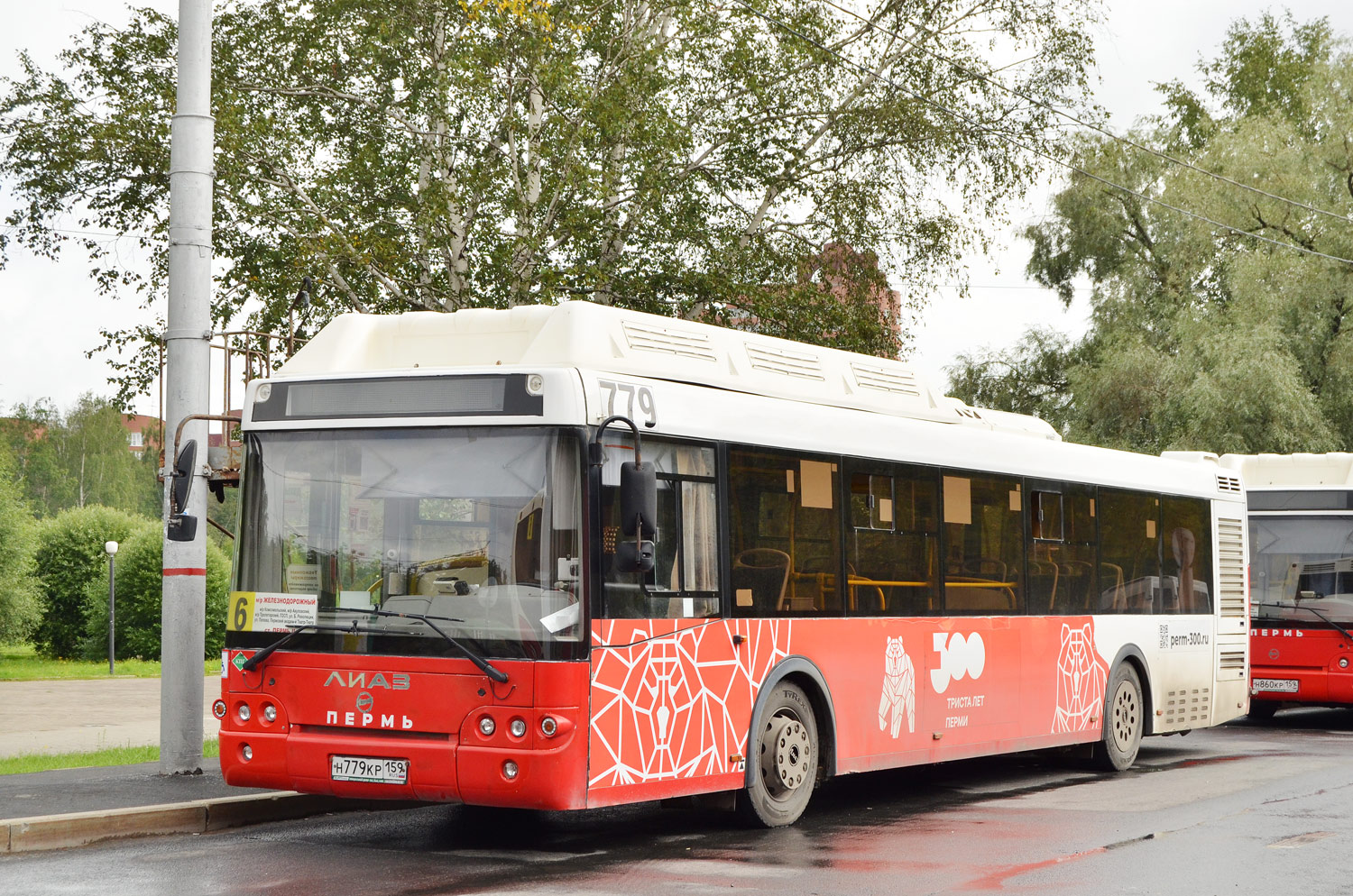 Perm region, LiAZ-5292.67 (CNG) # Н 779 КР 159