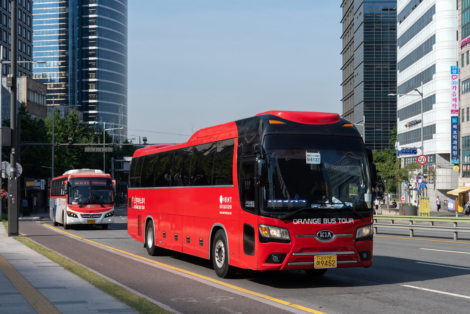 Южная Корея, Kia KM959H New Granbird Sunshine № 경기 78 아 9452