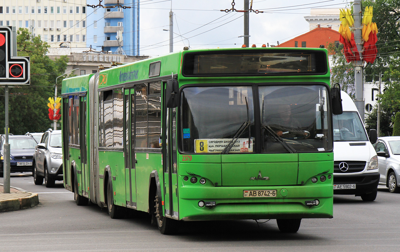 Могилёвская область, МАЗ-105.465 № 2379