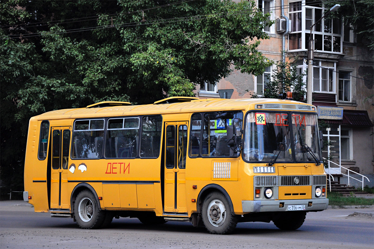 Алтайский край, ПАЗ-423470 № С 356 УМ 22
