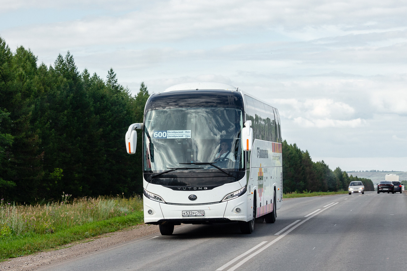 Башкортостан, Yutong C12PRO (ZK6128H) № 0613 Башкортостан, Yutong C12PRO (ZK6128H) № 0613