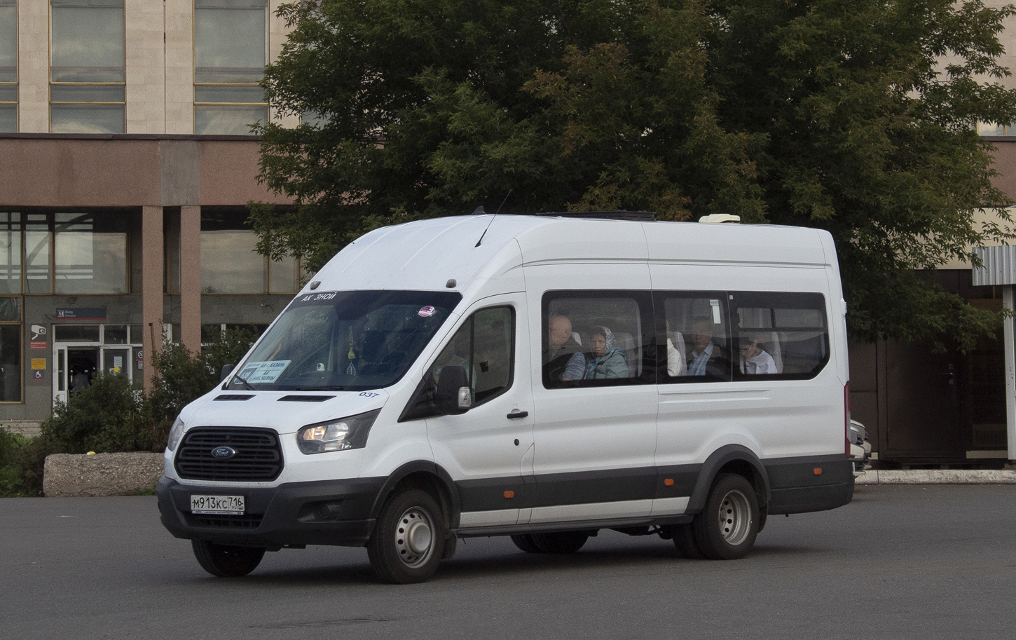 Татарстан, Ford Transit FBD [RUS] (X2F.ESG.) № 037