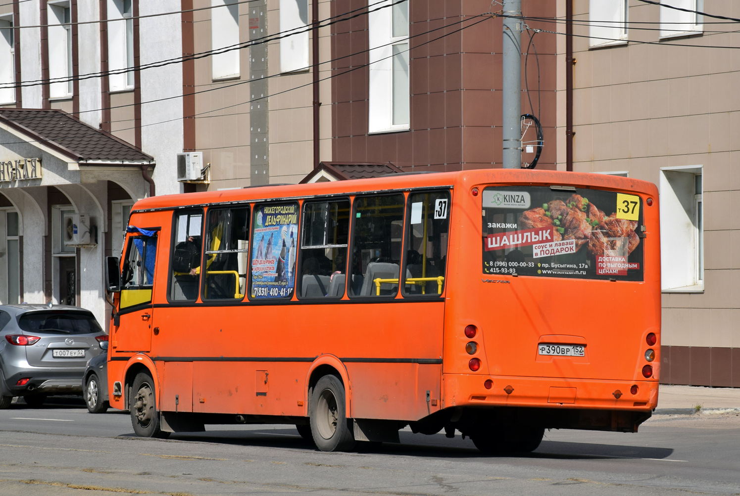 Нижегородская область, ПАЗ-320414-05 "Вектор" № Р 390 ВР 152