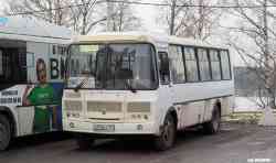 543 КБ