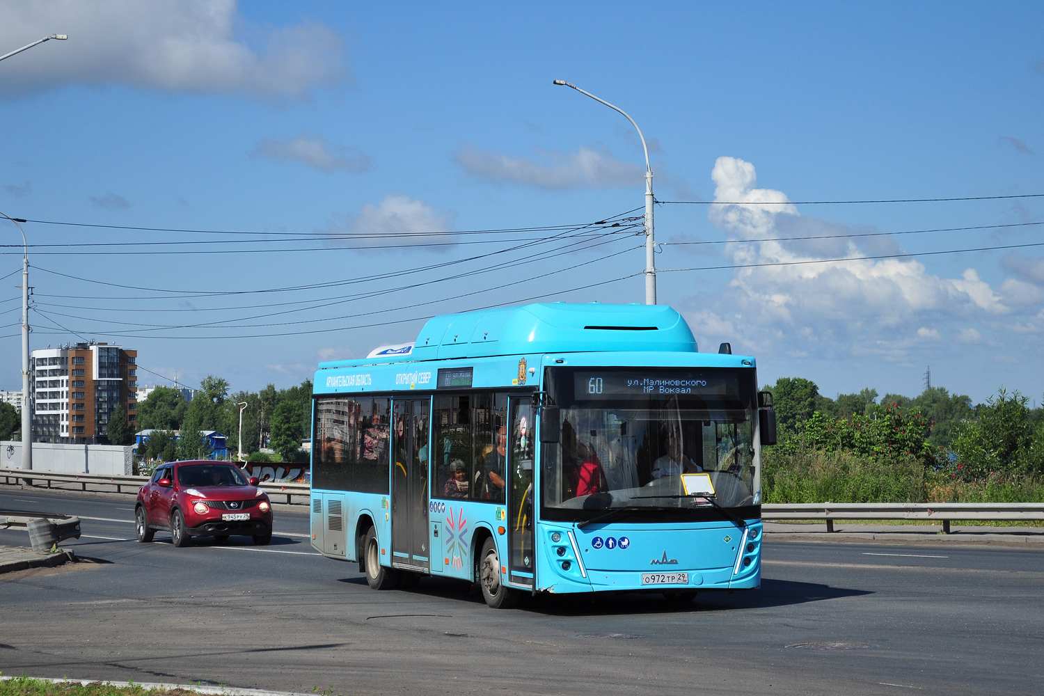 Архангельская вобласць, МАЗ-206.948 № О 972 ТР 29