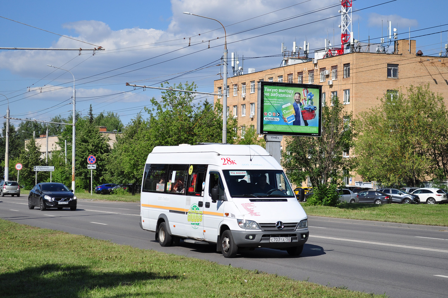 Московская область, Луидор-223227 (MB Sprinter Classic) № С 703 ТА 750 Московская область, Луидор-223227 (MB Sprinter Classic) № С 703 ТА 750