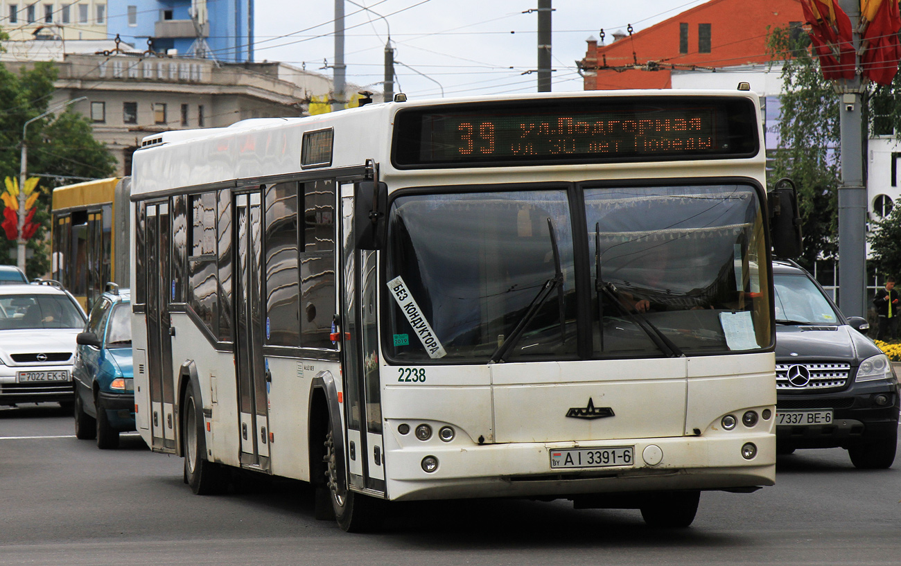 Могилёвская область, МАЗ-103.486 № 2238