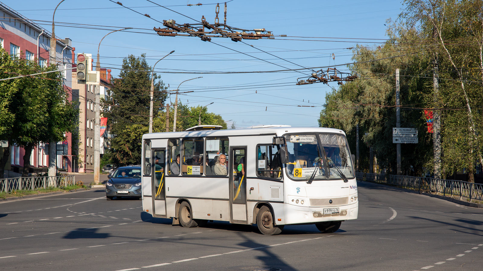 Ярославская область, ПАЗ-320402-05 "Вектор" № У 919 ТО 76 Ярославская область, ПАЗ-320402-05 "Вектор" № У 919 ТО 76