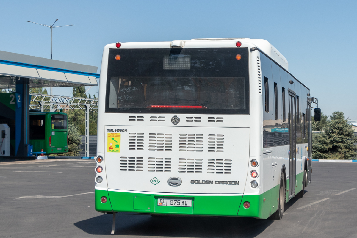 Кыргызстан, Golden Dragon XML6105CN № 01 575 AW