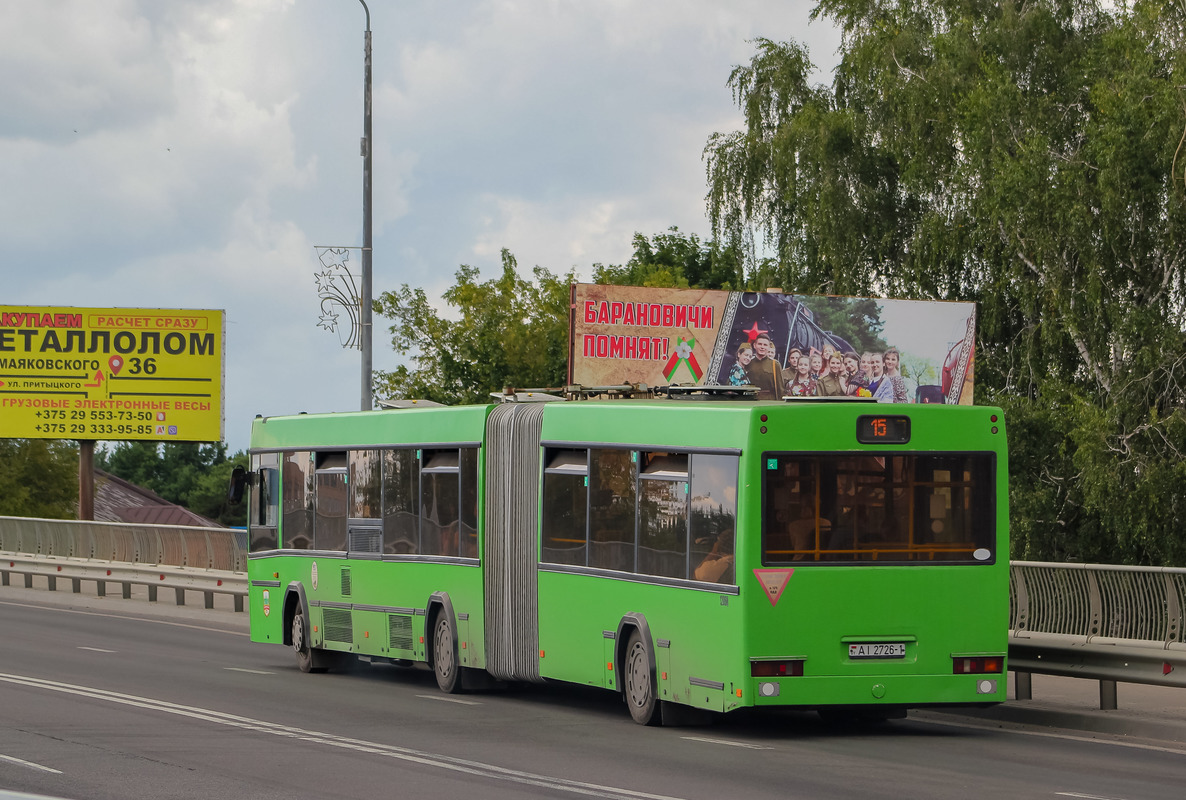 Брестская область, МАЗ-105.465 № 12060 Брестская область, МАЗ-105.465 № 12060