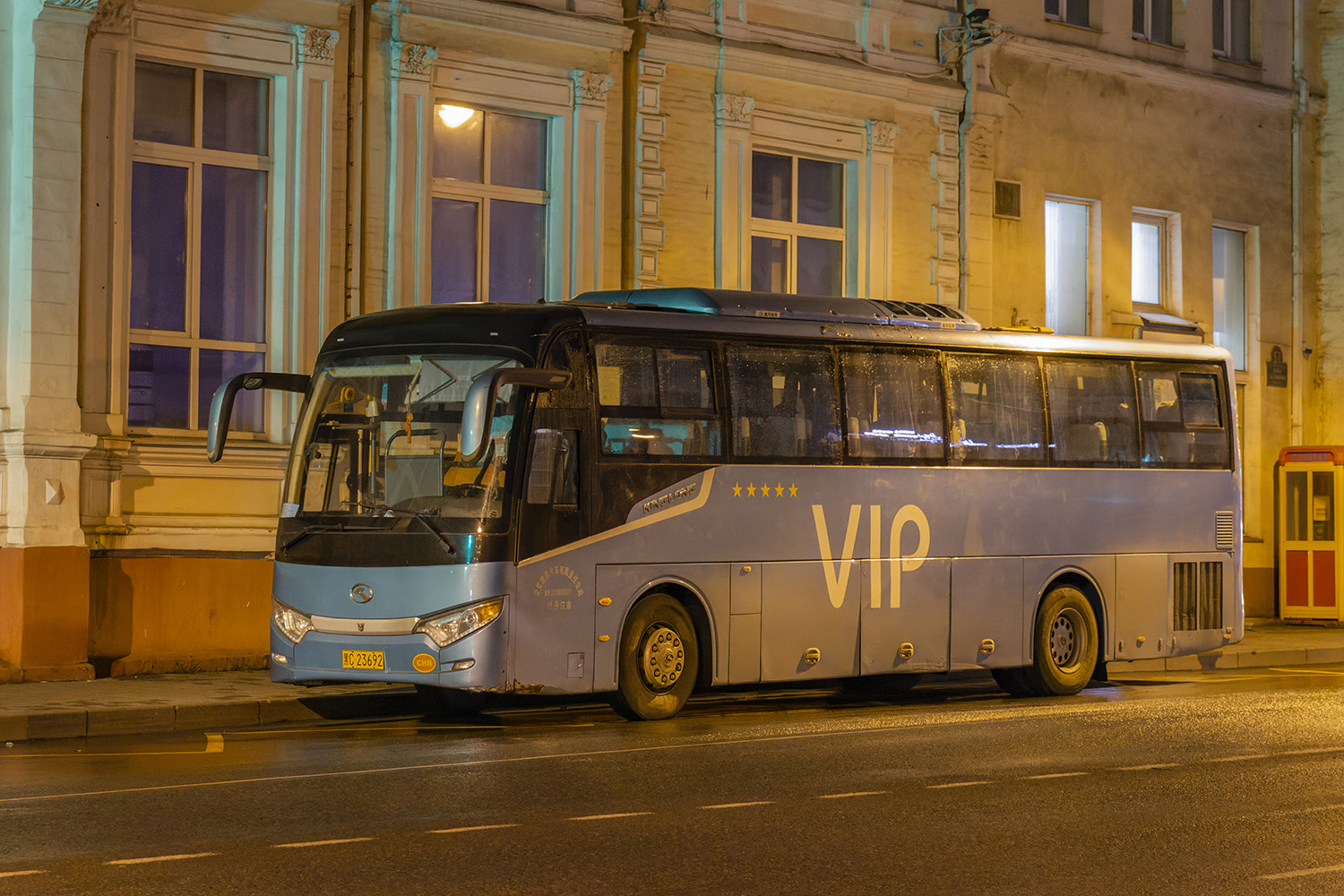 Китай, King Long XMQ6112AYD5D № 黑C 23692