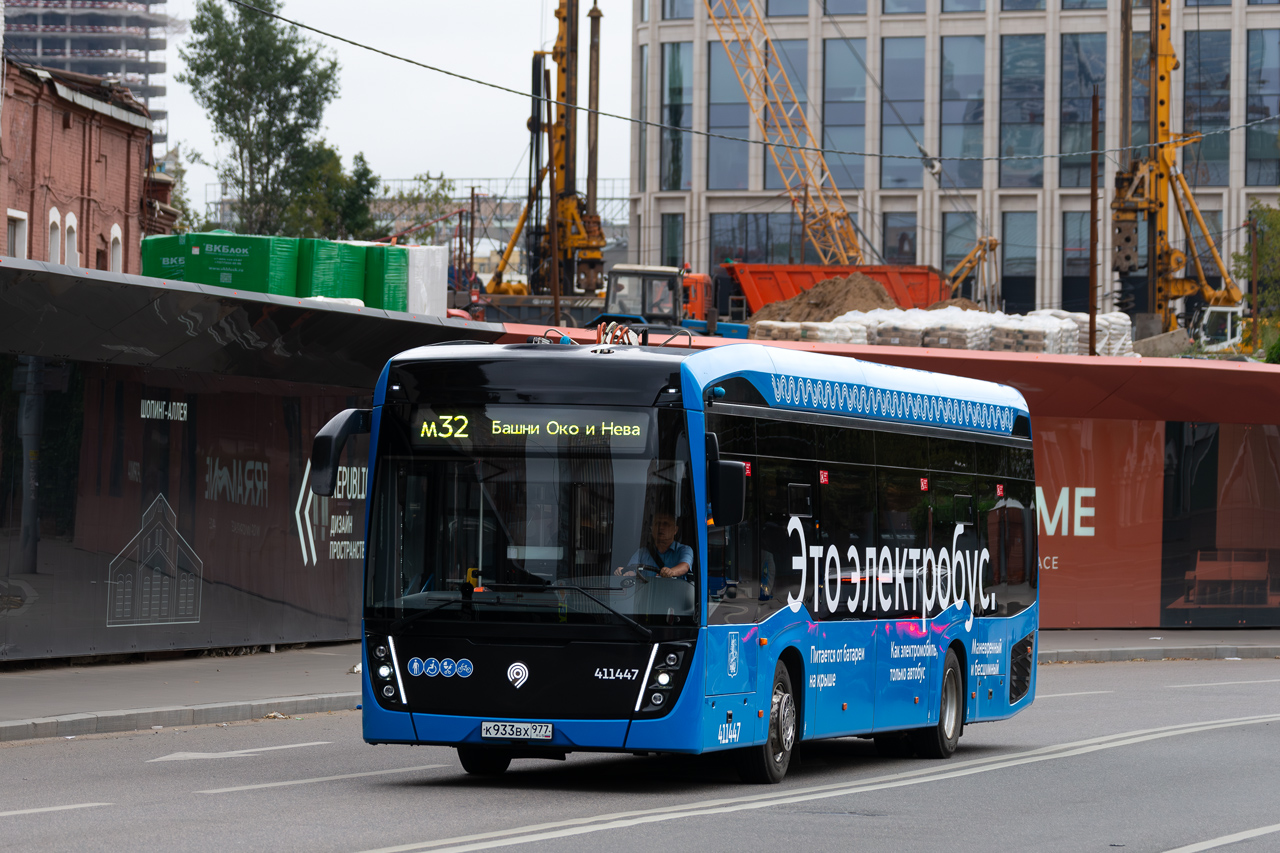 Москва, КАМАЗ-6282 № 411447