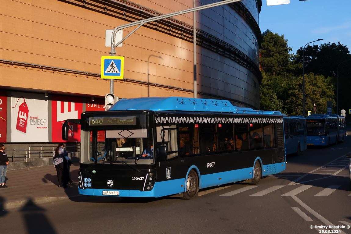 Москва, ЛиАЗ-5292.67 (CNG) № 190437